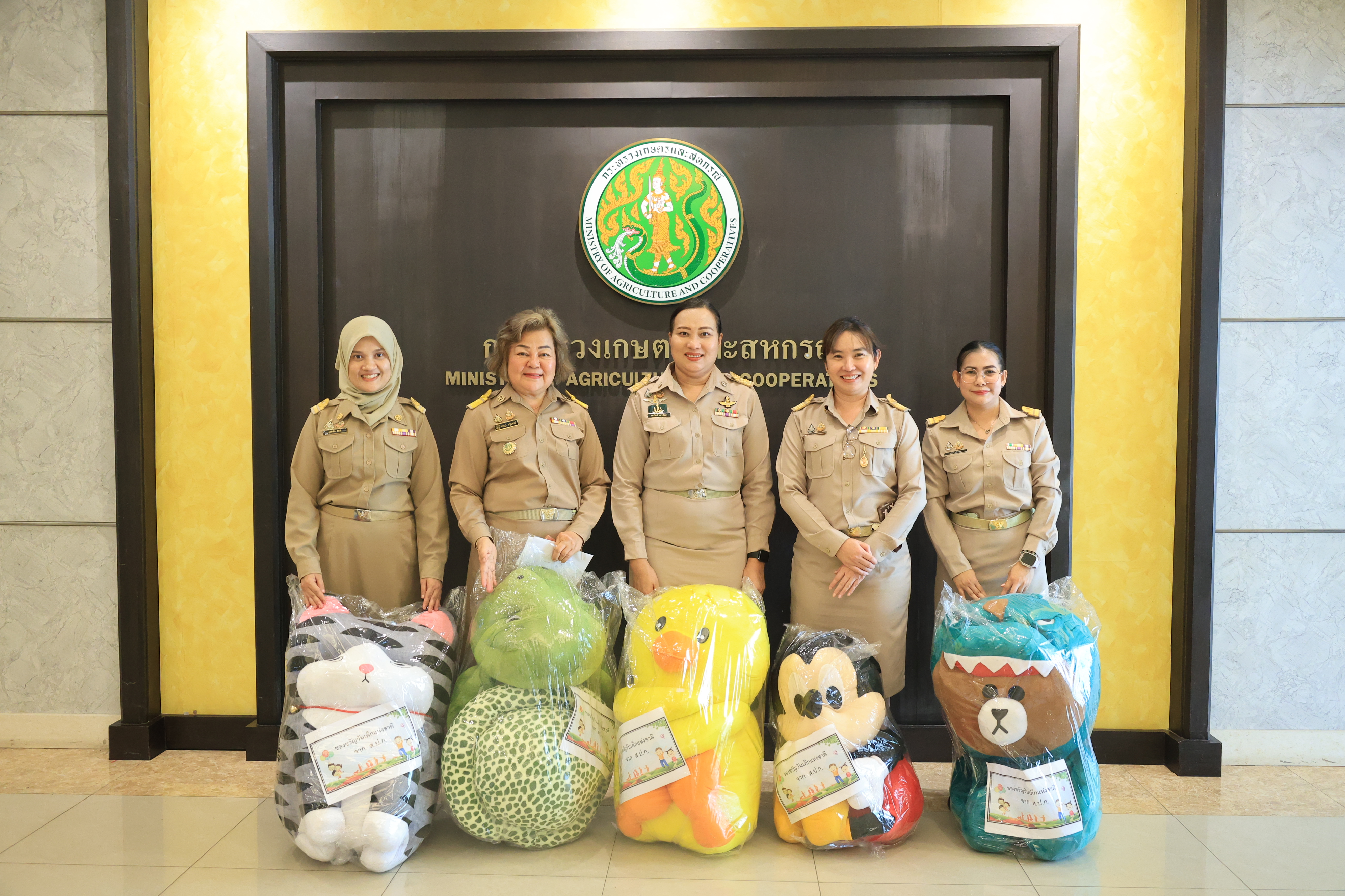 title - สำนักบริหารกลาง ร่วมสนับสนุนของรางวัล ในกิจกรรมวันเด็กแห่งชาติ ประจำปี 2569 ของกระทรวงเกษตรและสหกรณ์